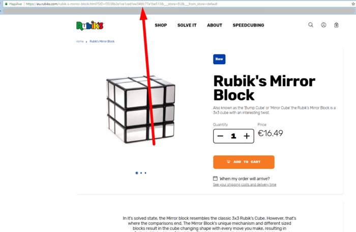 49 - Rubik’s SEO mistakes 5